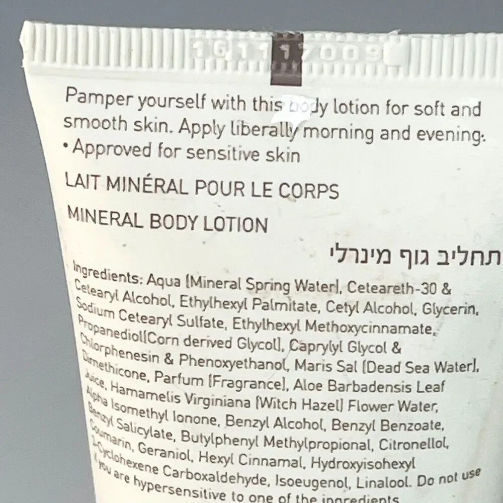 Ahava Deadsea Water Mineral Body Lotion Travel 1.3 fl oz 40ml New